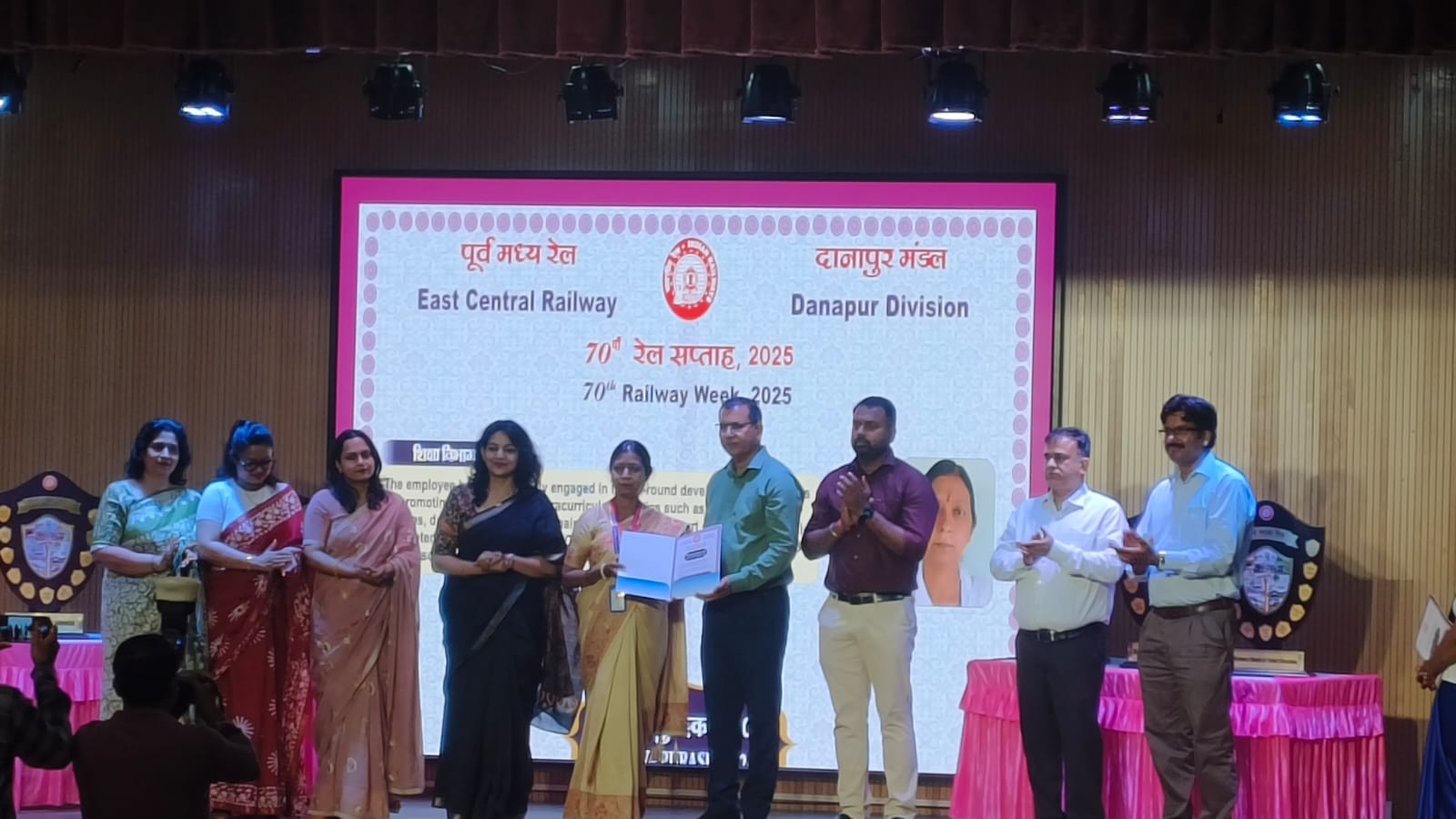 70th railway programme
